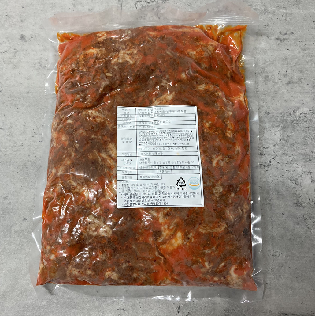 韓國食品-[ChangDae Food] Red Pepper Paste Charcoal Bulgogi 1kg