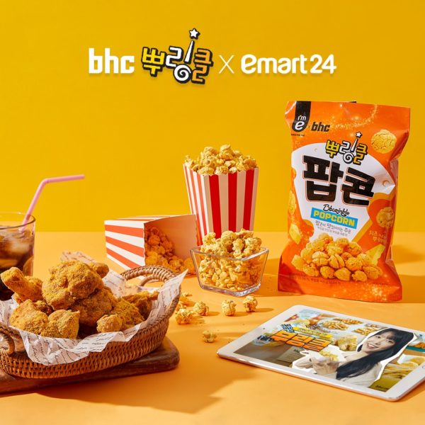 韓國食品-[이마트] 아임이 뿌링클팝콘 90g
