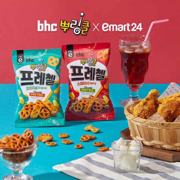 韓國食品-[Emart] I'm E Bburinkle Spicy Pretzel 85g