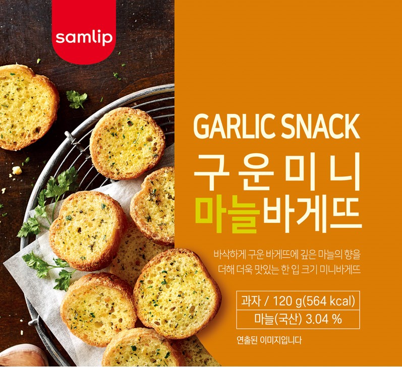 韓國食品-[Samlip] 烤迷你法式麵包 [蒜蓉味] 120g