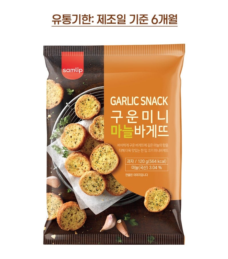 韓國食品-[Samlip] 烤迷你法式麵包 [蒜蓉味] 120g