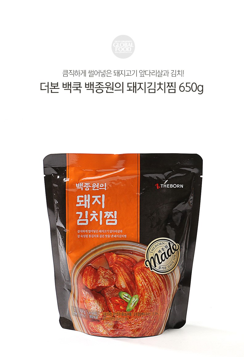韓國食品-[Theborn] Baek Jong-Won’s Braised Pork with Kimchi 650g