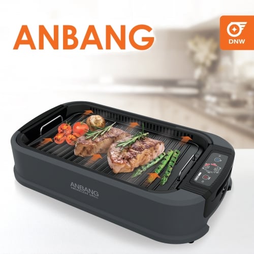 [DNW] Anbang Indoor Smokeless Grill (AB301MF)-icon