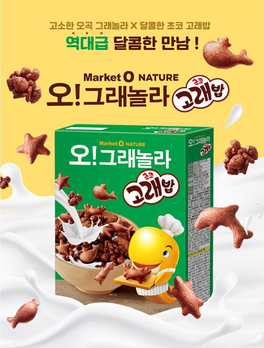 韓國食品-[오리온] 오그래놀라(초코고래밥) 250g