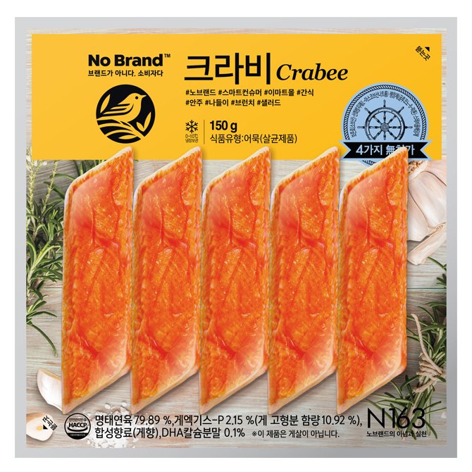 韓國食品-[No Brand] Crabia 150g