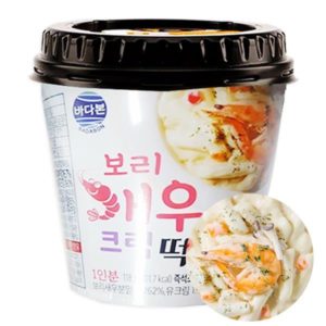 韓國食品-特色靚餃 優惠慶典 - 急凍餃子買兩件八折！