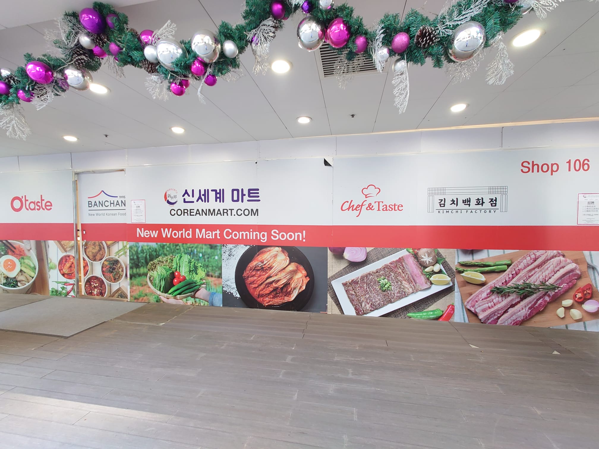 韓國食品-GRAND OPENING "TUEN MUN" - 15 Dec 2021