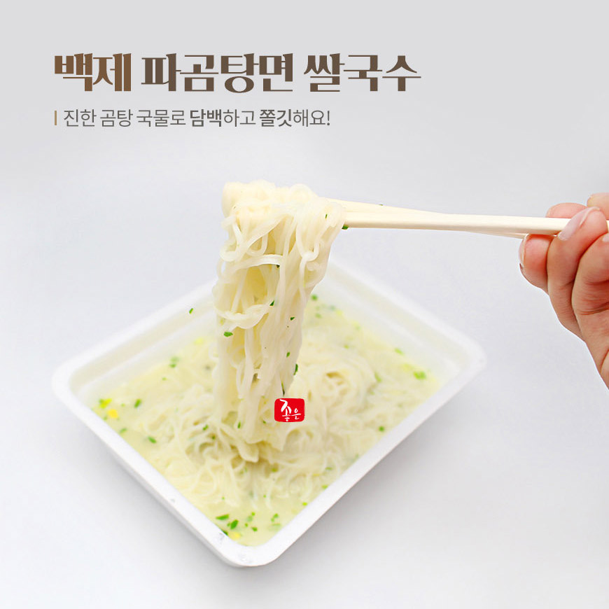 韓國食品-[백제] 쌀국수 [파곰탕면] 93.5g