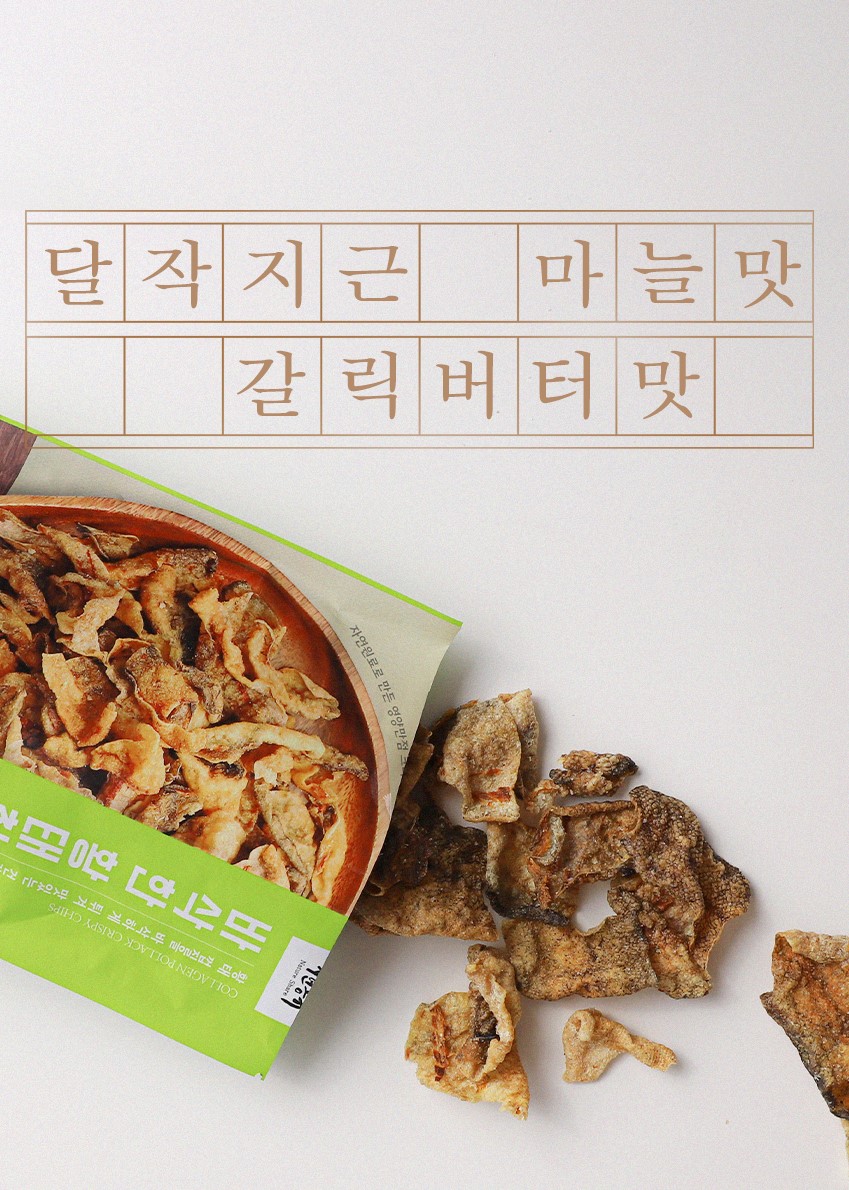 韓國食品-[NatureShare] Collagen Pollack Crispy Chips [Garlic Butter] 30g