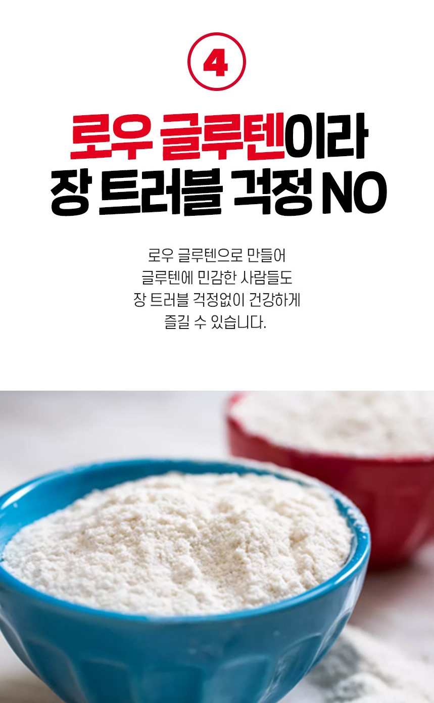 韓國食品-[서울시스터즈] 김치시즈닝 100g