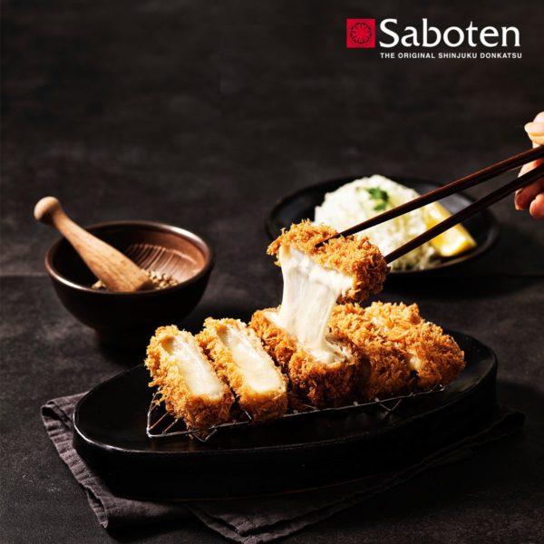 韓國食品-[Saboten] 芝士吉烈豬扒 130g