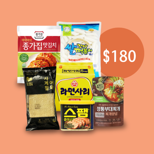 韓國食品-自家製部隊鍋 (4人份)