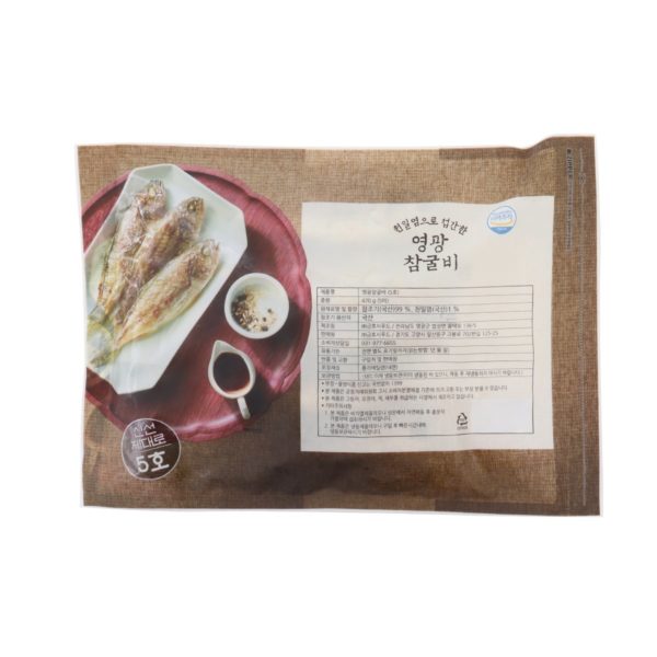 韓國食品-[Emart] 冷凍咸黃魚 470g (5條)