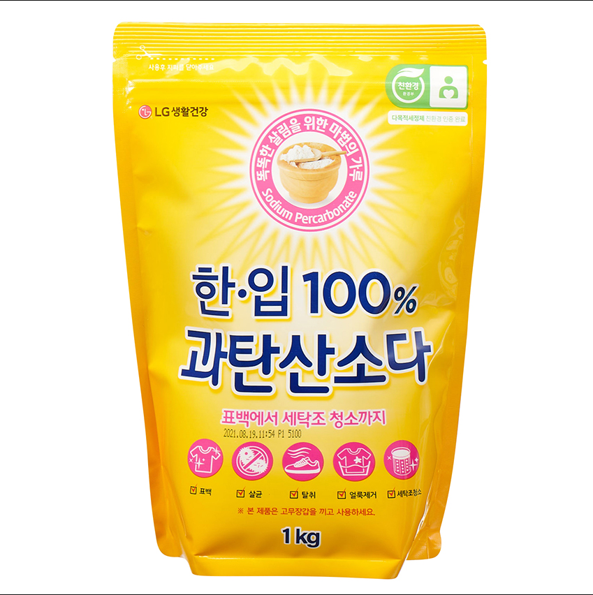 韓國食品-[Lgcare] 100% Sodium Percarbonate 1kg