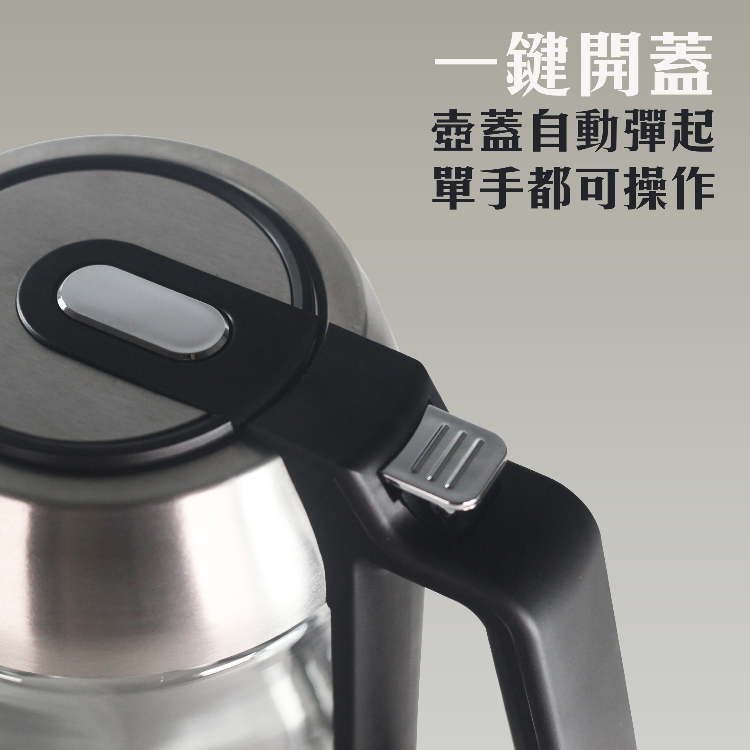 韓國食品-[Balzano] Electric Kettle Water Boiler 1.7L