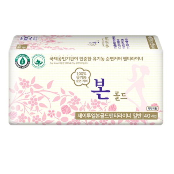 韓國食品-[Organic Bon] Gold Organic Cotton Panty Liner [Regular 155mm] (40pcs)