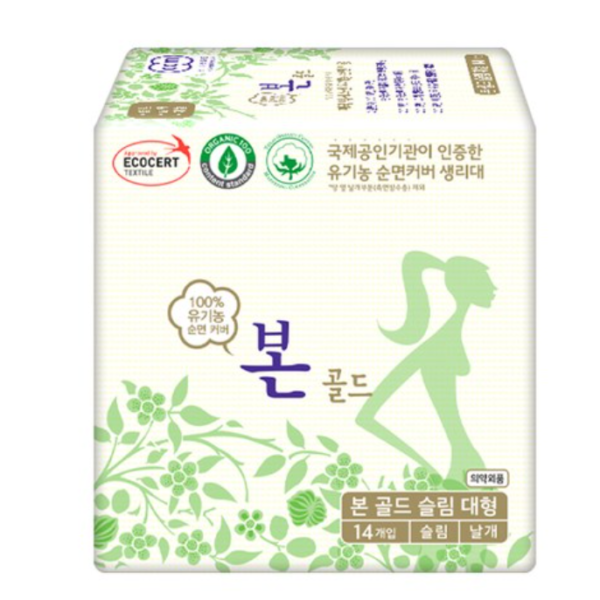 韓國食品-[Organic Bon] 金裝有機純棉衛生巾 [大碼 280mm] (14片)