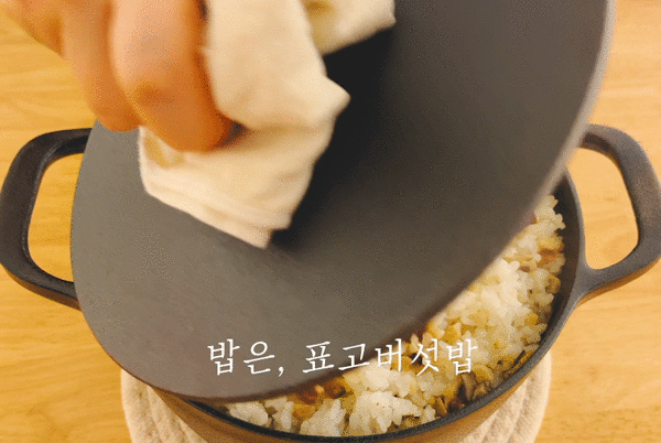 韓國食品-[독도담은] 밥은, 표고버섯밥 216.5g