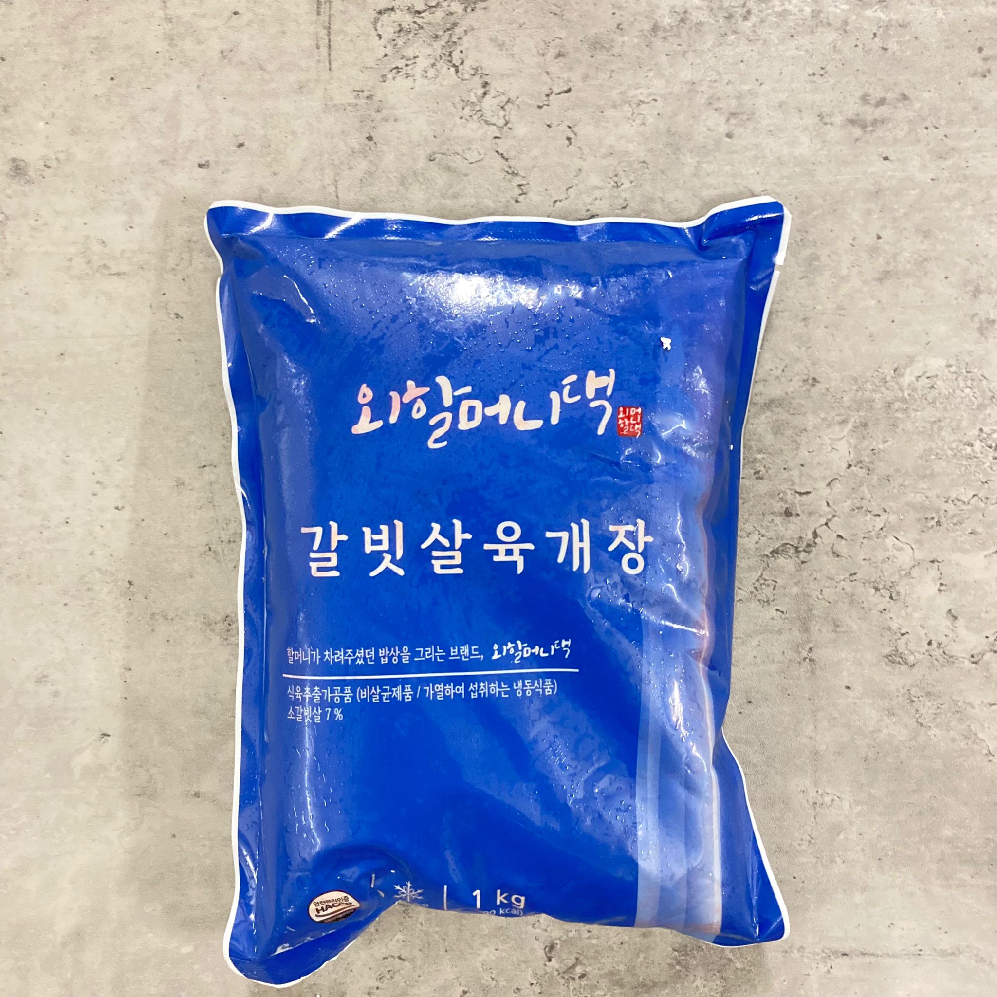 韓國食品-[외할머니댁] 갈빗살 육개장 2인분 1000g