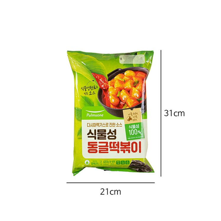 韓國食品-(Expiry Date: 21/12/2024)[Pulmuone] Vegetable Oil Tteokbokki Ball 423.5g