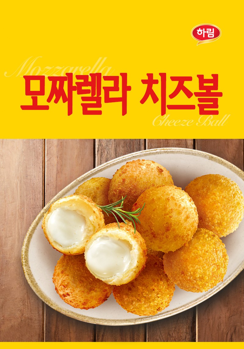 韓國食品-[하림] 모짜렐라치즈볼140g