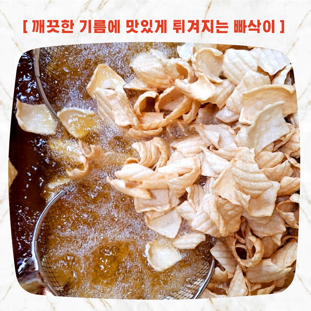 韓國食品-[별미담] 가마솥 빠삭이 110g