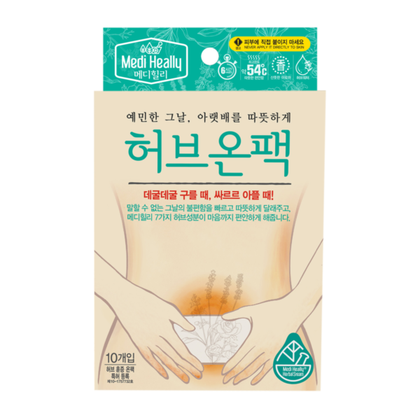 韓國食品-[Medi Heally] Herbal Steam *10P