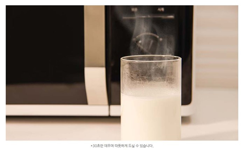 韓國食品-[Birak] Eco-Friendly Daily Fresh Milk 180mL