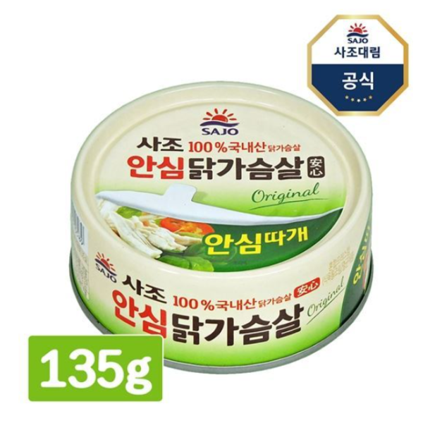 韓國食品-[Sajodaerim] Chicken Beast (Original) 135g