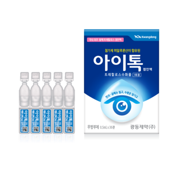 韓國食品-[광동제약] 아이톡 점안액 0.5mL*30관