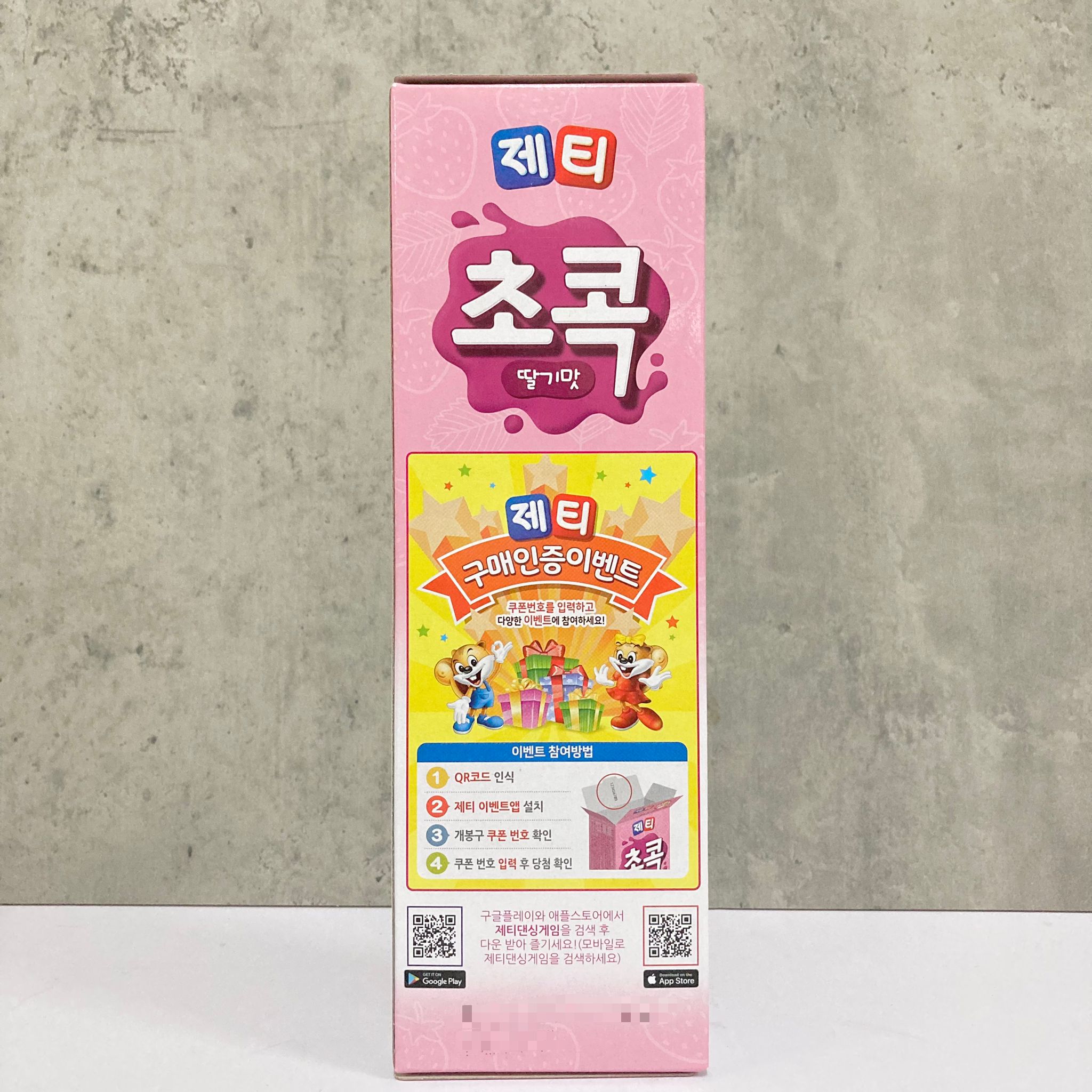 韓國食品-[Dongsuh] Jetty Milk Drinking Straw (Strawberry) 36g