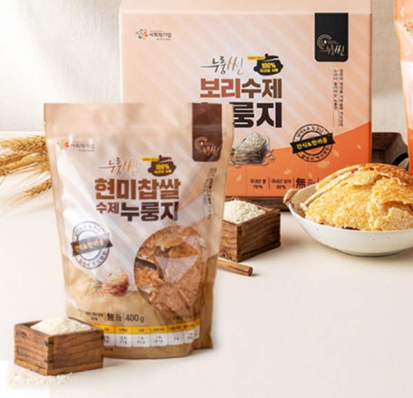 韓國食品-[사회적기업] 현미찹쌀 수제누룽지 400g