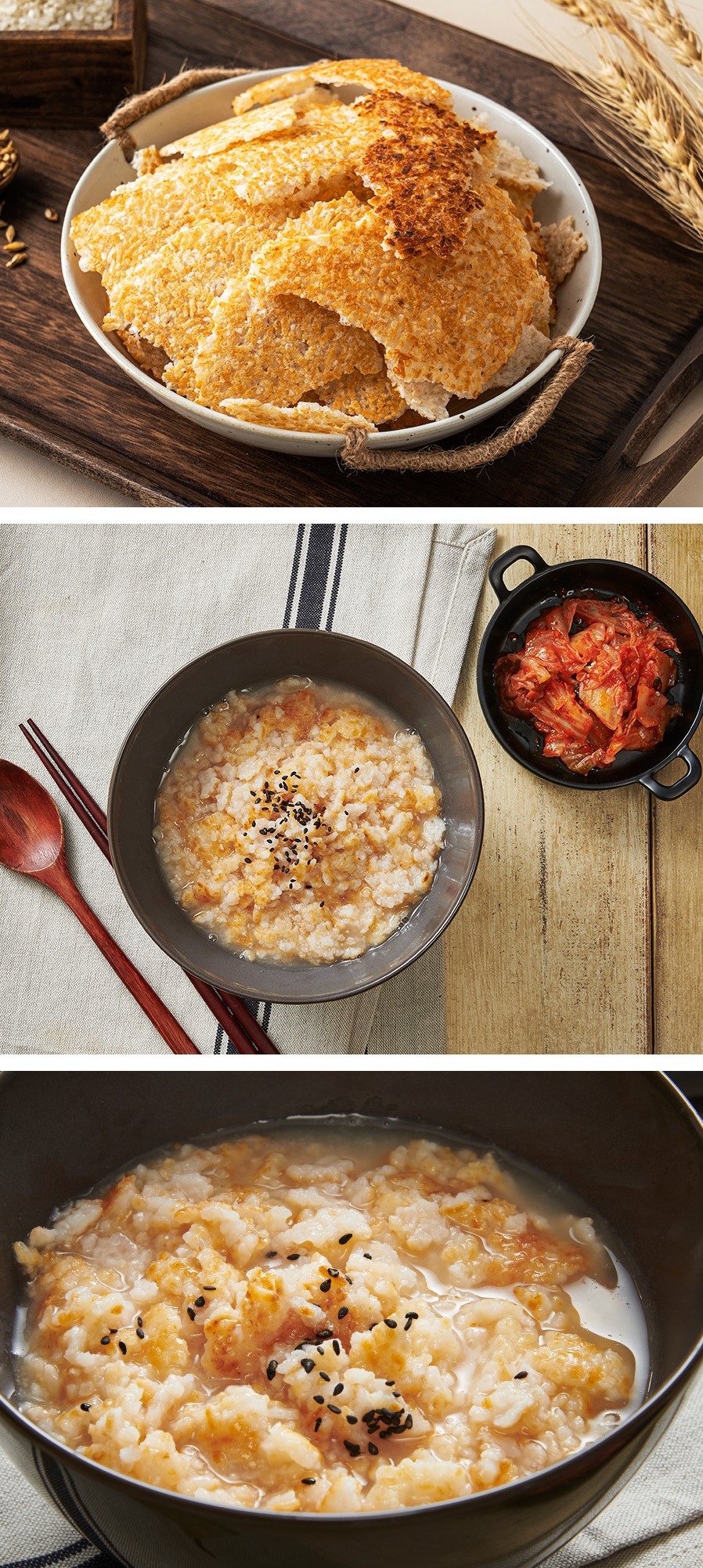 韓國食品-[사회적기업] 현미찹쌀 수제누룽지 400g