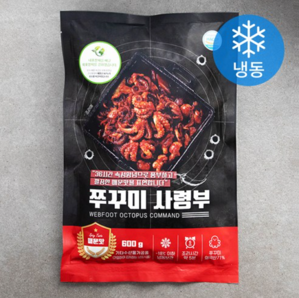 韓國食品-[빌카] 쭈꾸미 사령부 600g