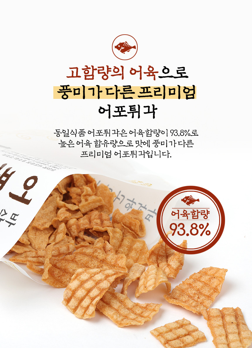 韓國食品-[동일식품] 어포튀각 90g