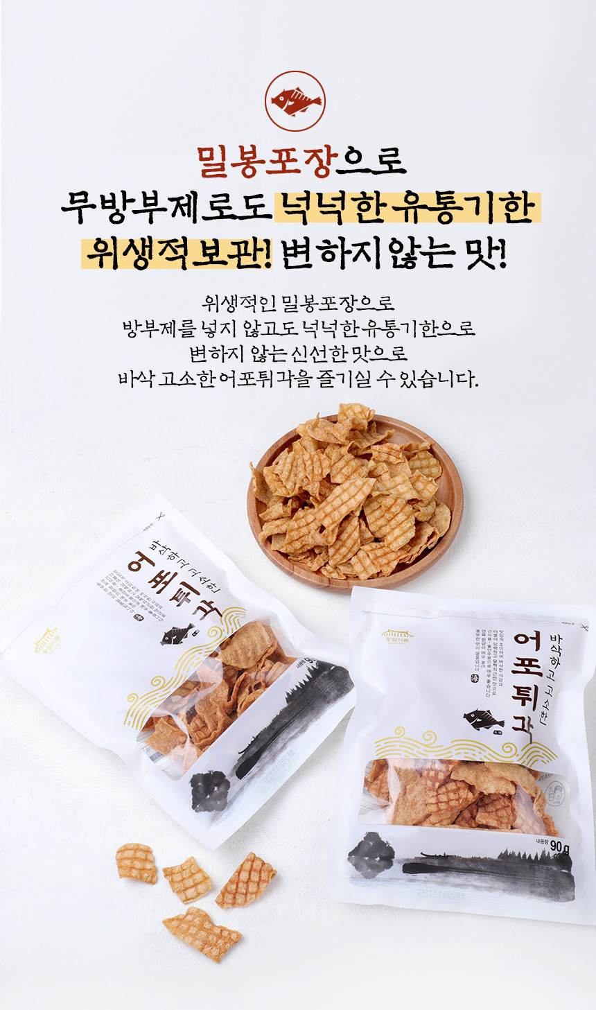 韓國食品-[Dong-ilfood] 魚脆炸片 90g