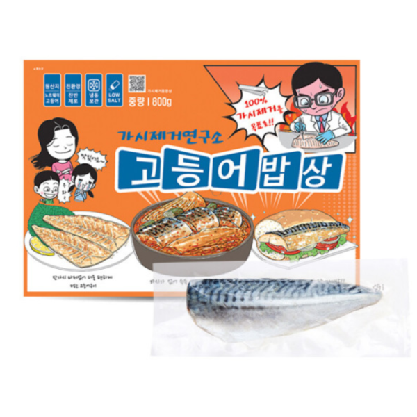 韓國食品-[Korea Pelagic] Frozen Boneless Mackerel Fillet 800g