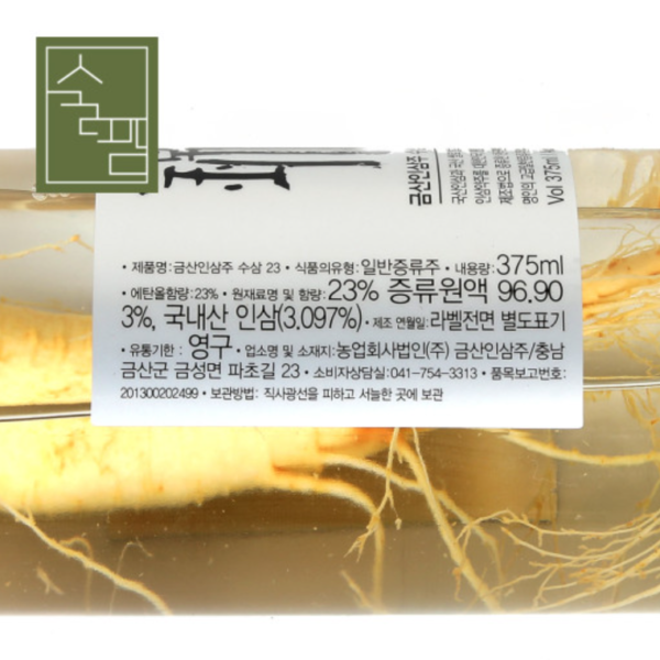韓國食品-[금산인삼주] 수삼 23 (인삼 발효 증류주) 375ml
