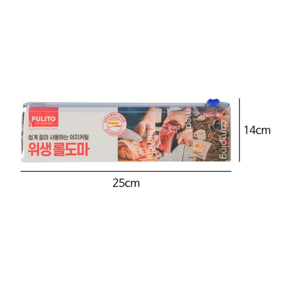 韓國食品-[Pulito] Disposable Cutting Boards 25cm*14m