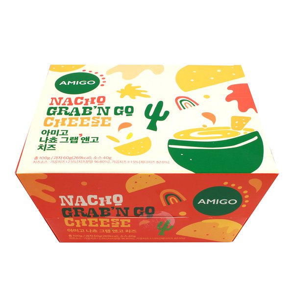 韓國食品-[Amigo] Nacho (Grab'n go Cheese) 100g