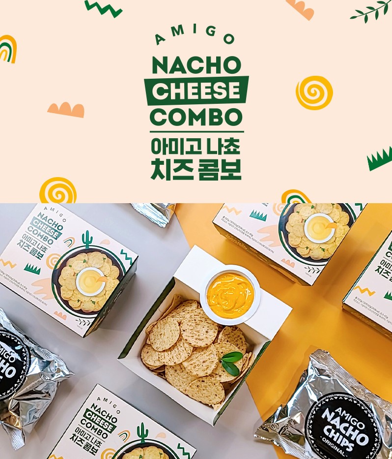 韓國食品-[Amigo] 墨西哥粟米片 (雜錦芝士) 100g