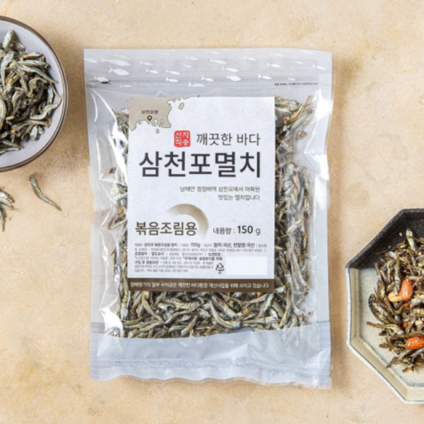 韓國食品-[ChunghaeMyunga] Samcheonpo Anchovy (For Stir-frying)150g
