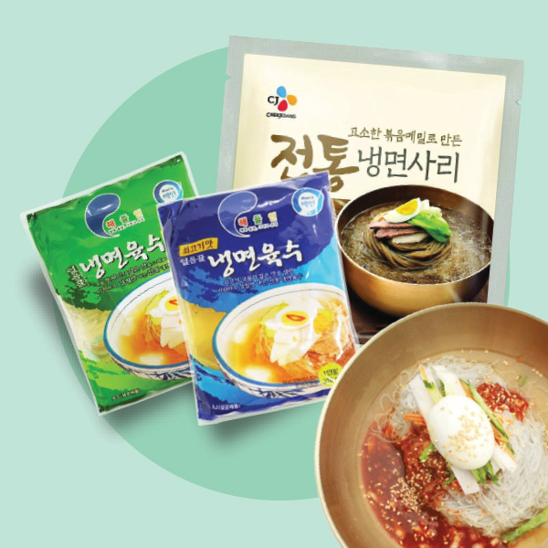 韓國食品-Summer Limited Deal! - Cold Noodle Set