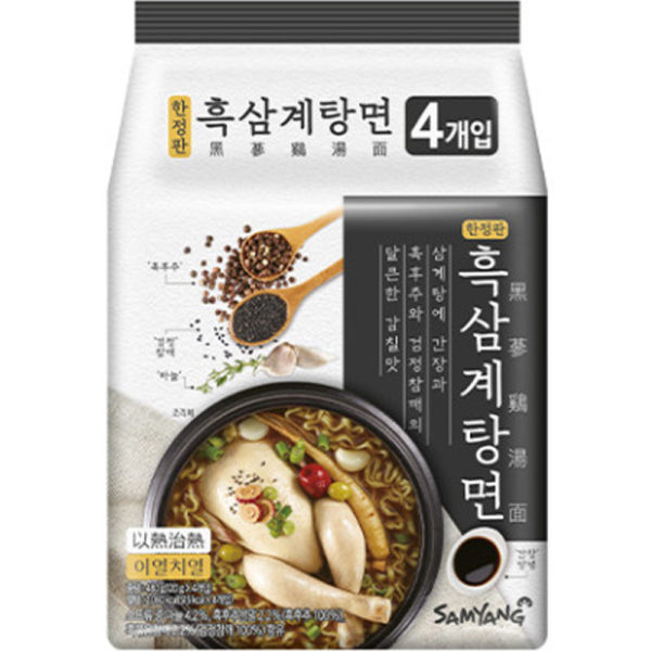韓國食品-[Samyang] Black Ginseng Chicken Noodle 120g*4