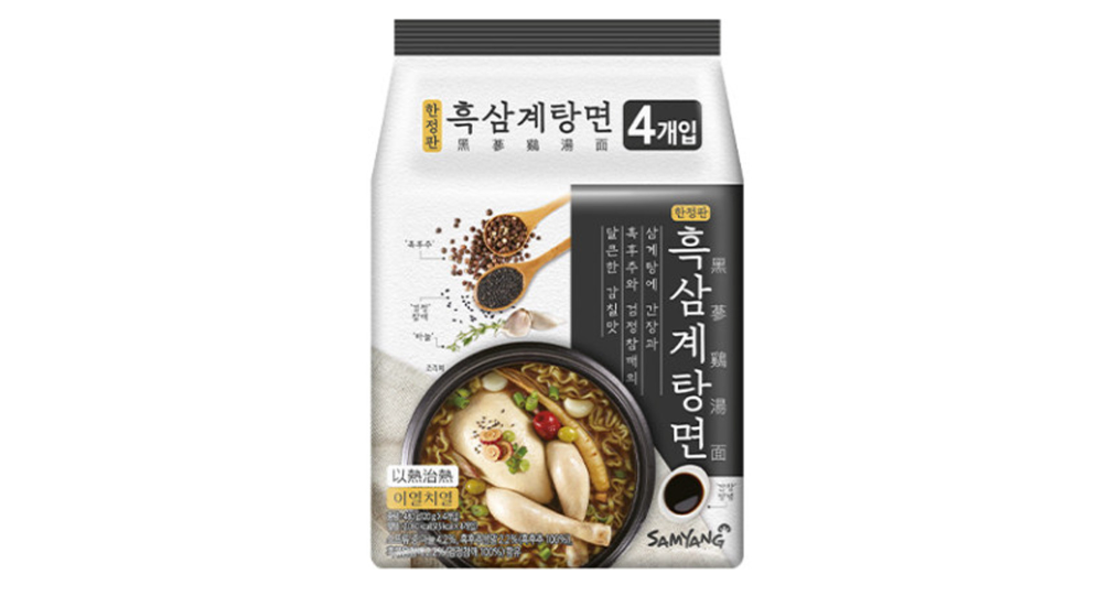 韓國食品-[Samyang] Black Ginseng Chicken Noodle 120g*4