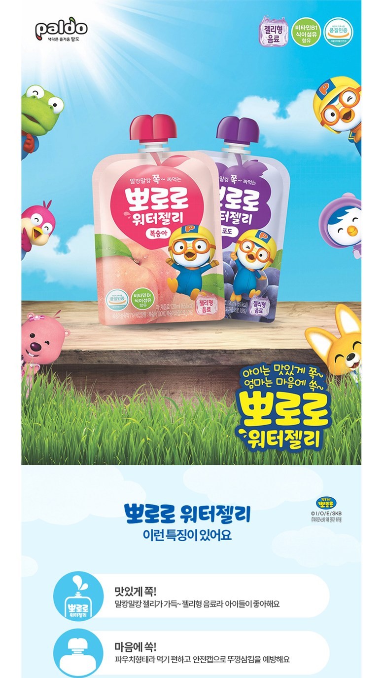 韓國食品-[Paldo] Pororo Waterjelly (Peach) 120ml