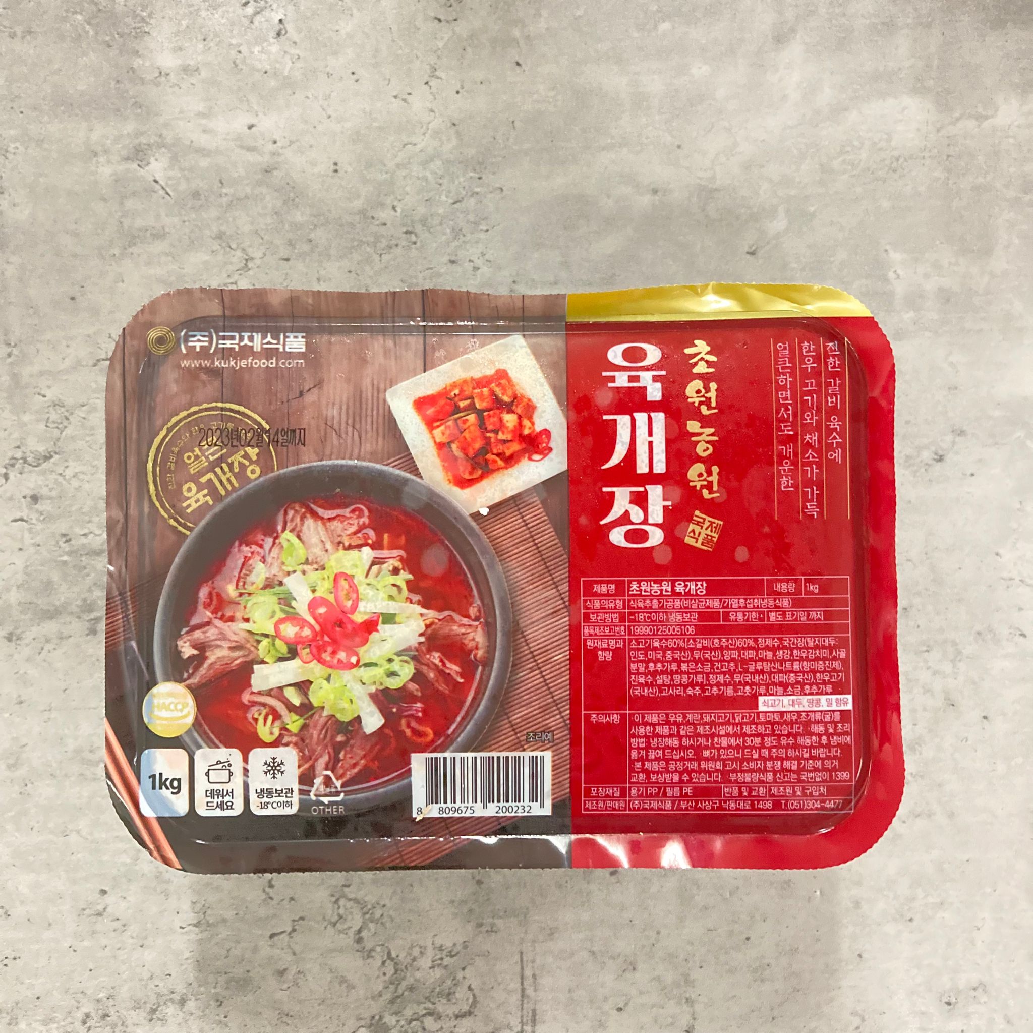 韓國食品-[Kukje] 辣牛肉湯 1000g