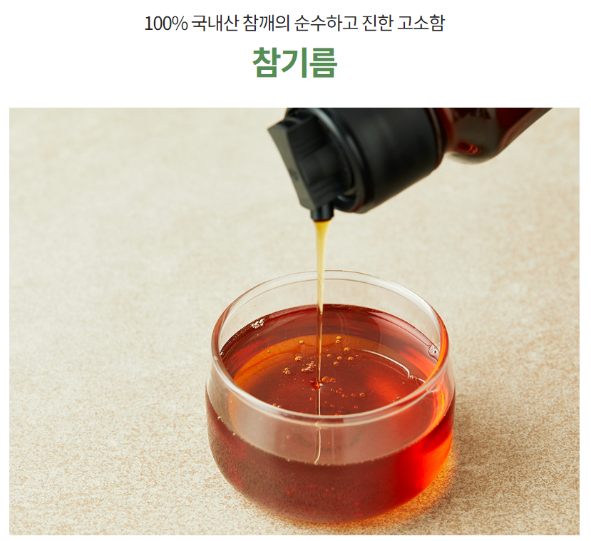 韓國食品-[초록마을] 참기름 160ml