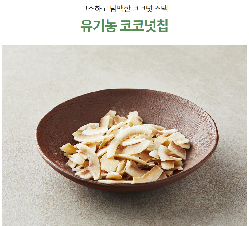 韓國食品-[Choroc] 有機椰子脆片 80g