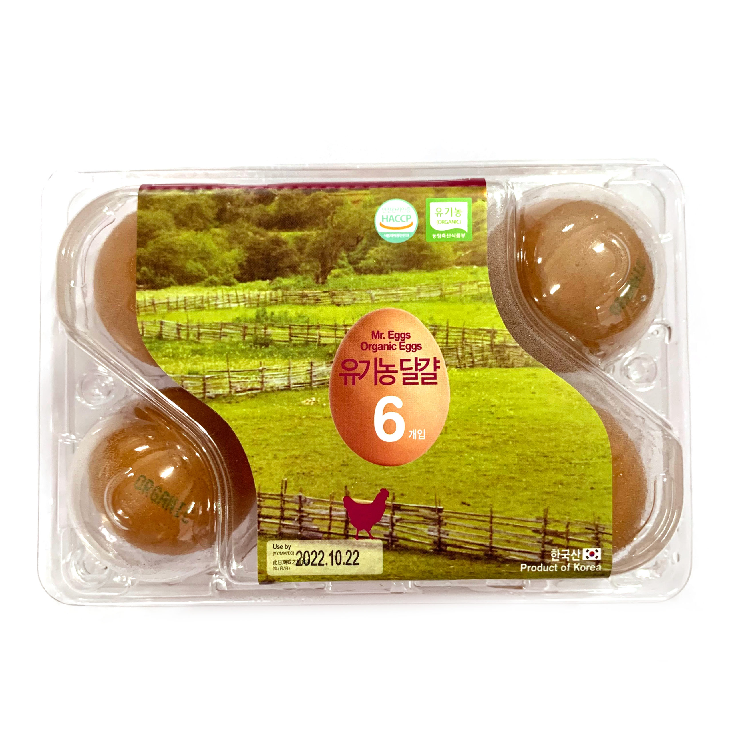 韓國食品-[Han's Farm] Korea Fresh Egg 10p